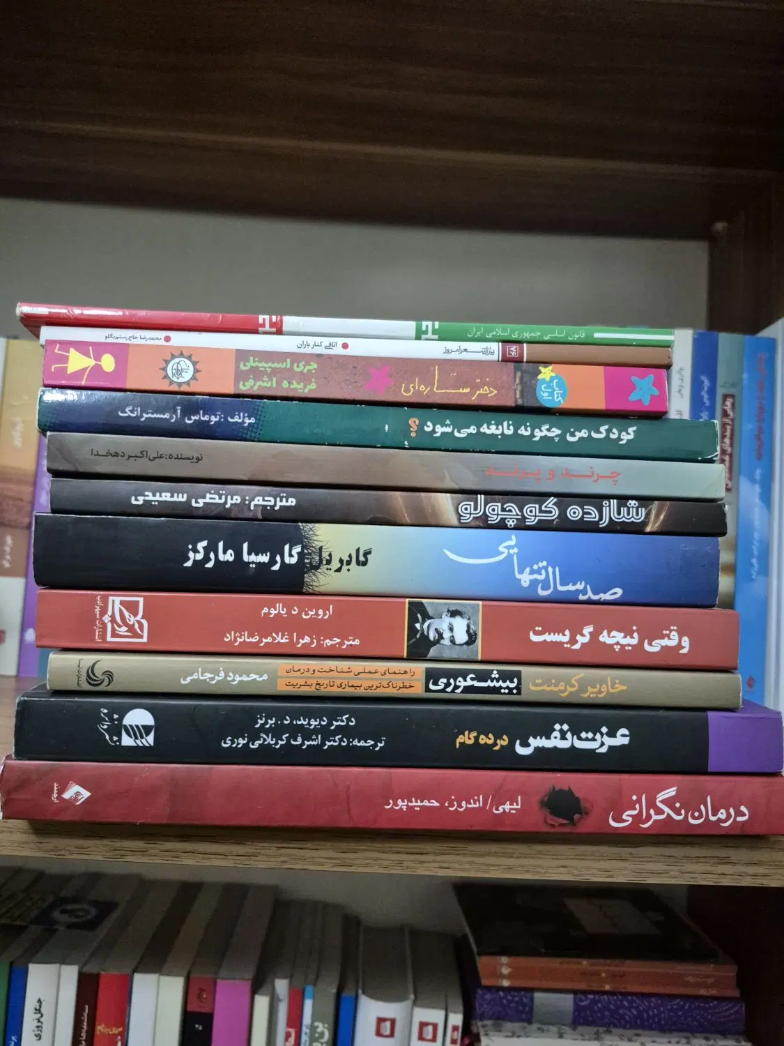 کتاب روانشناسی رمان شعر نوجوان حقوق متفرقه icdl|کتاب و مجله|تهران, امیر بهادر|دیوار