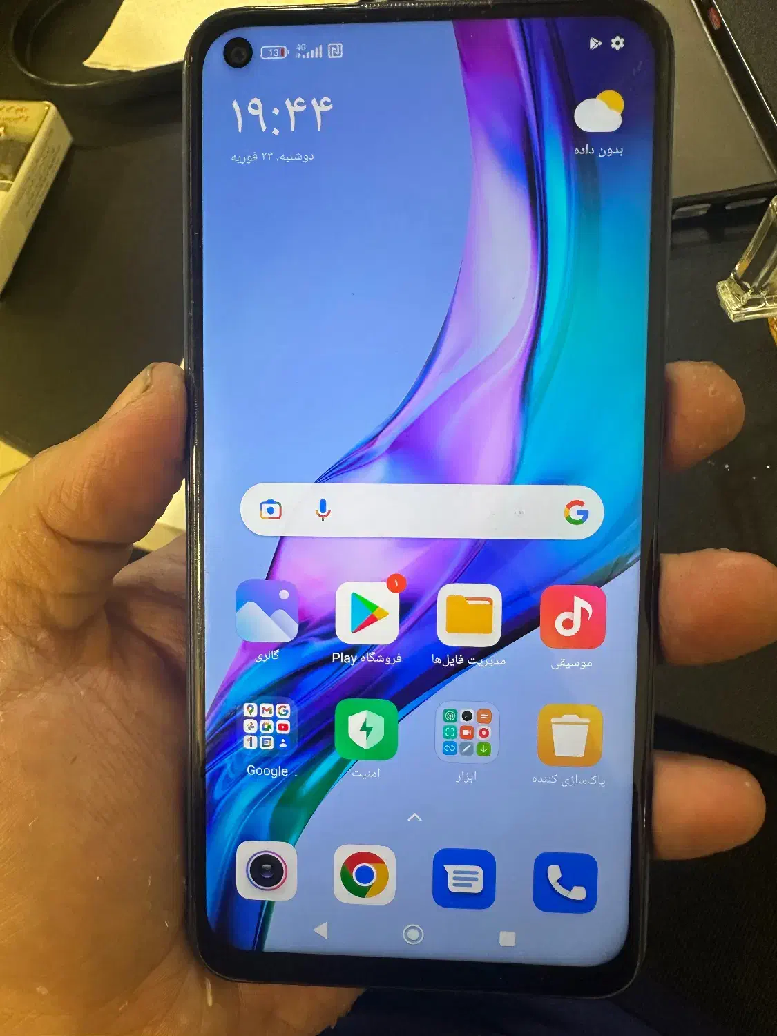 Redmi note 9|موبایل|تهران, تهرانپارس غربی|دیوار