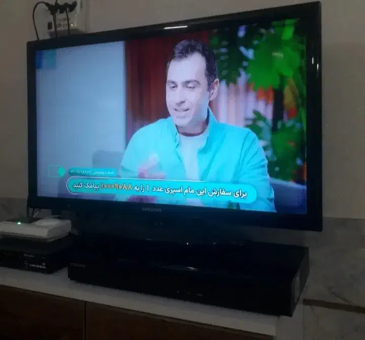 سمساری و ضایعات مین برکت|حراج|مشگین شهر, |دیوار