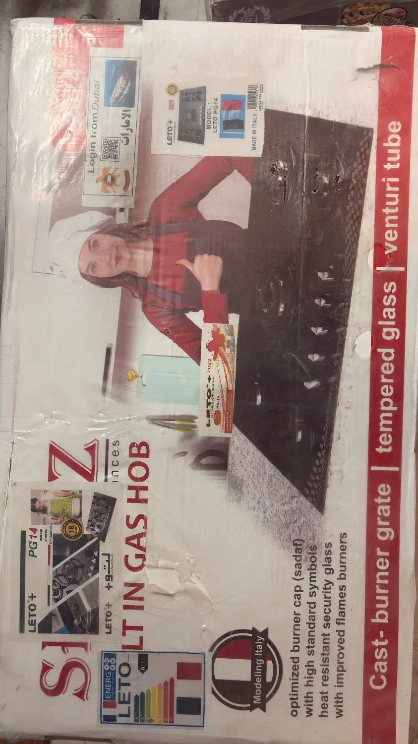 گاز توکار شیشه ای ۵ شعله چدنی برند لتو|اجاق گاز و لوازم برقی پخت‌وپز|کاشان, سه راه پرورشگاه|دیوار