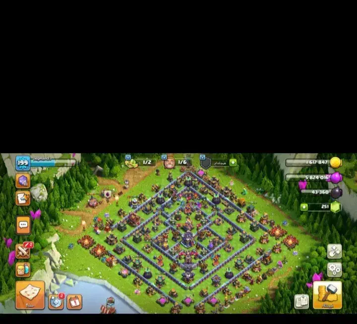 اکانت کلش طاق با کالاف|کنسول، بازی ویدئویی و آنلاین|زابل, |دیوار