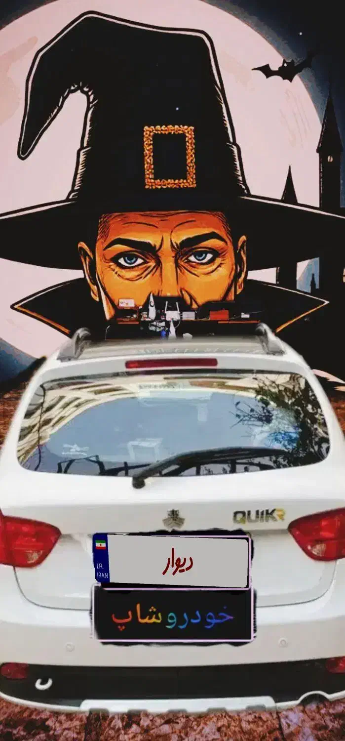 فروش اقساطی کوییک|خودرو سواری و وانت|تهران, اباذر|دیوار