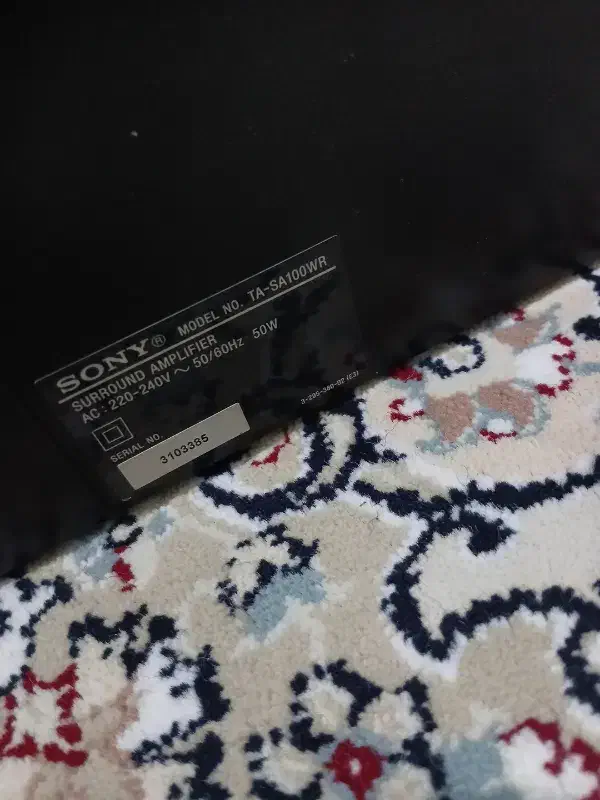 سورند امپلی فایر وایرلس همراه با کارت|سیستم صوتی خانگی|گرمدره, |دیوار