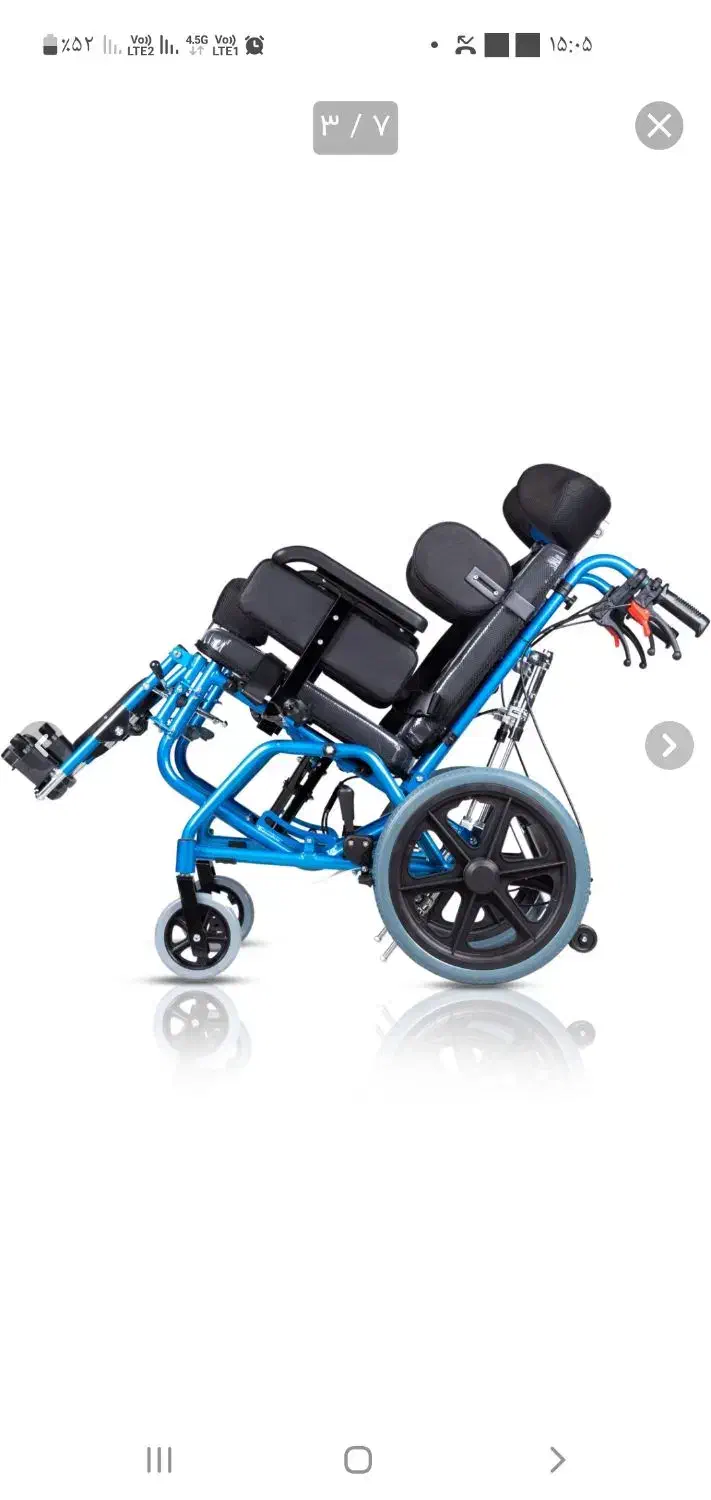 ویلچر نو سی پی|آرایشی، بهداشتی، درمانی|اسلام‌شهر, شهرک واوان|دیوار