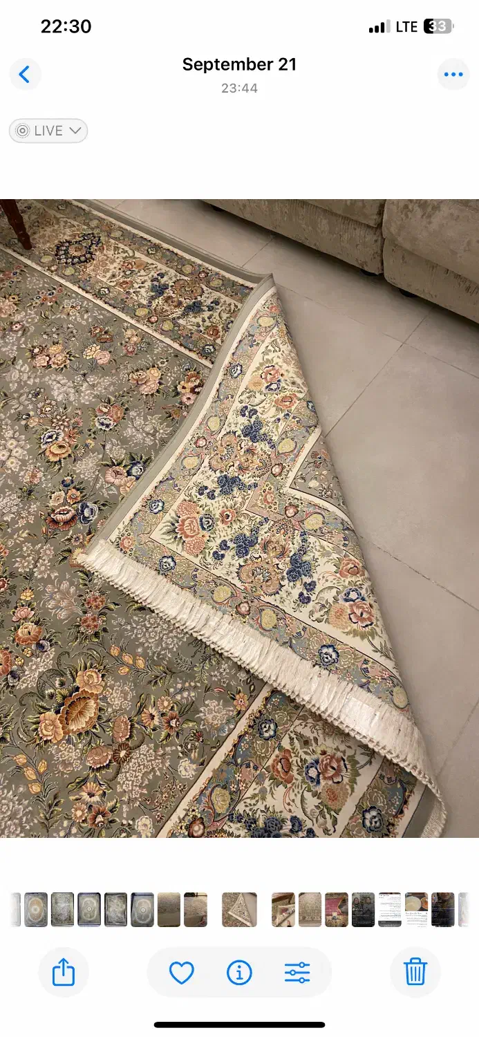 یک جفت فرش بهشتی نه متری|فرش|تهران, هفت حوض|دیوار