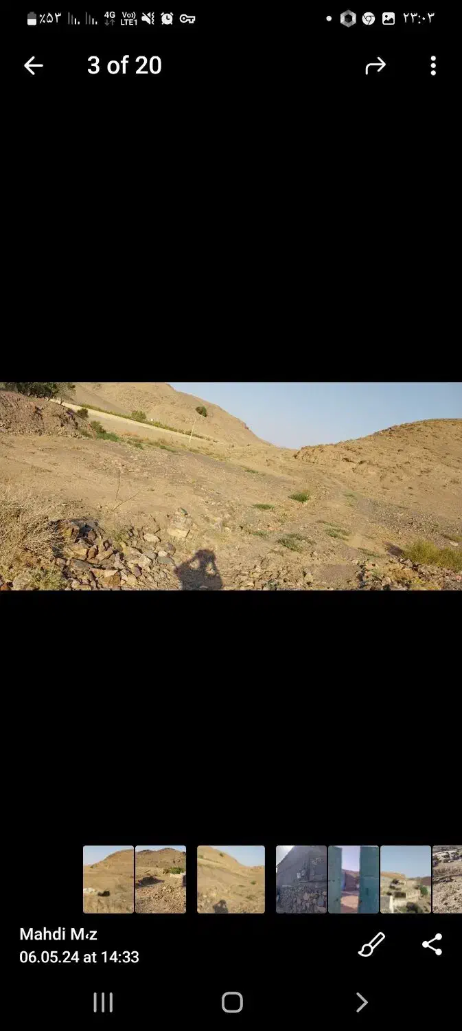 سلام ۱۰۰۰متر زمین با چاه آب شخصی ویلای|فروش دفتر صنعتی، کشاورزی، تجاری|ملکآباد, |دیوار