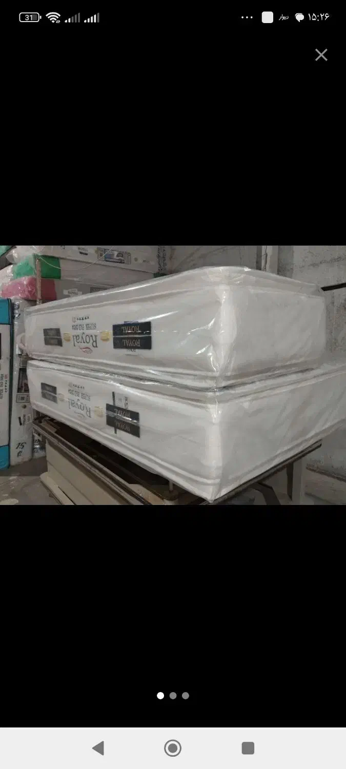 تشک دوبل پدار مدل(تارا)|تشک تختخواب|تهران, افسریه شمالی|دیوار