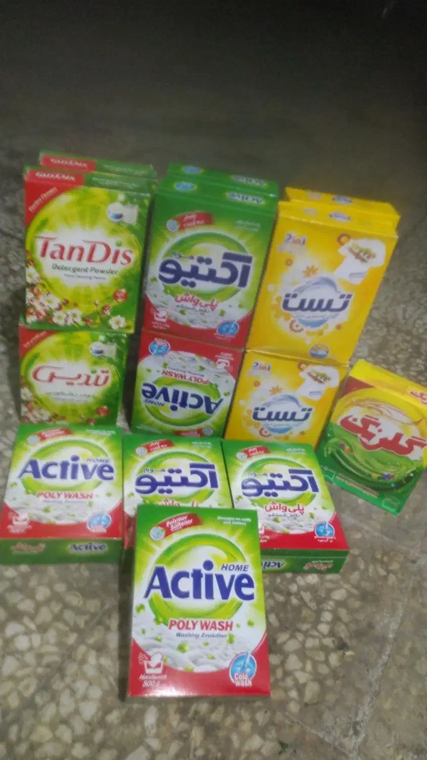 شوینده و بهداشتی|مواد شوینده و دستمال کاغذی|پرند, فاز ۴|دیوار