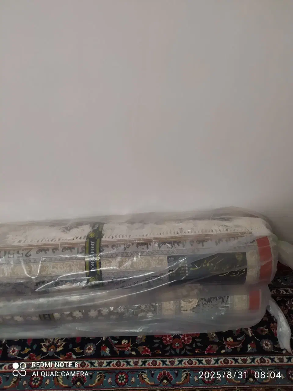 فروش فرش ماشینی نو|فرش|خمین, |دیوار