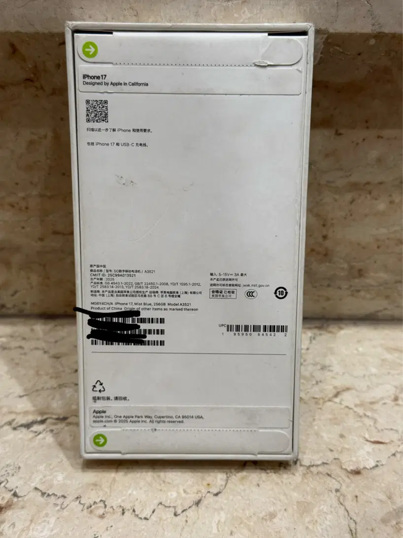 iPhone17 normal register|موبایل|اسلام‌شهر, شهرک قائمیه|دیوار