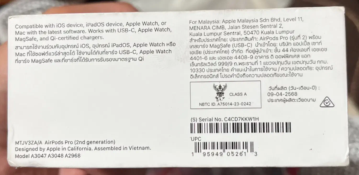 ایرپاد پرو ۲|لوازم جانبی موبایل و تبلت|تهران, امیرآباد|دیوار