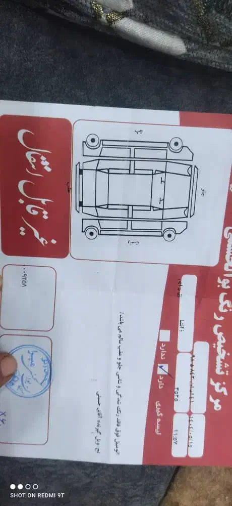 سیتروئن زانتیا 2000cc، مدل ۱۳۸۸|خودرو سواری و وانت|اهواز, زیتون کارمندی|دیوار