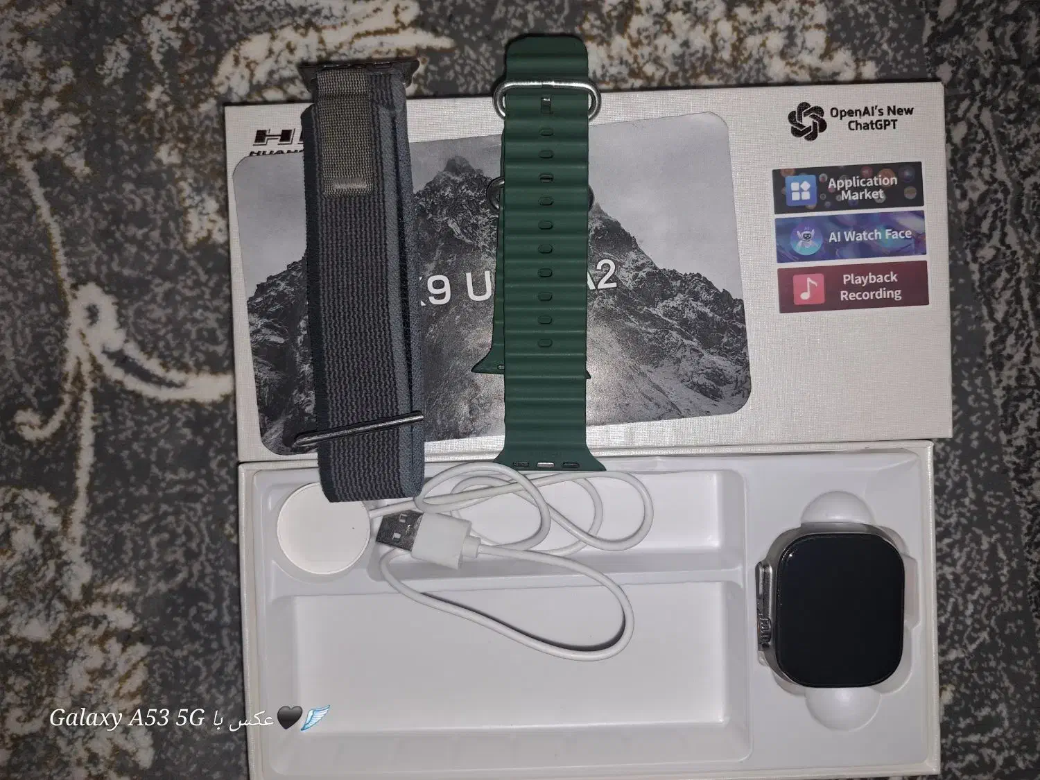 ساعت هوشمند|ساعت|فسا, |دیوار