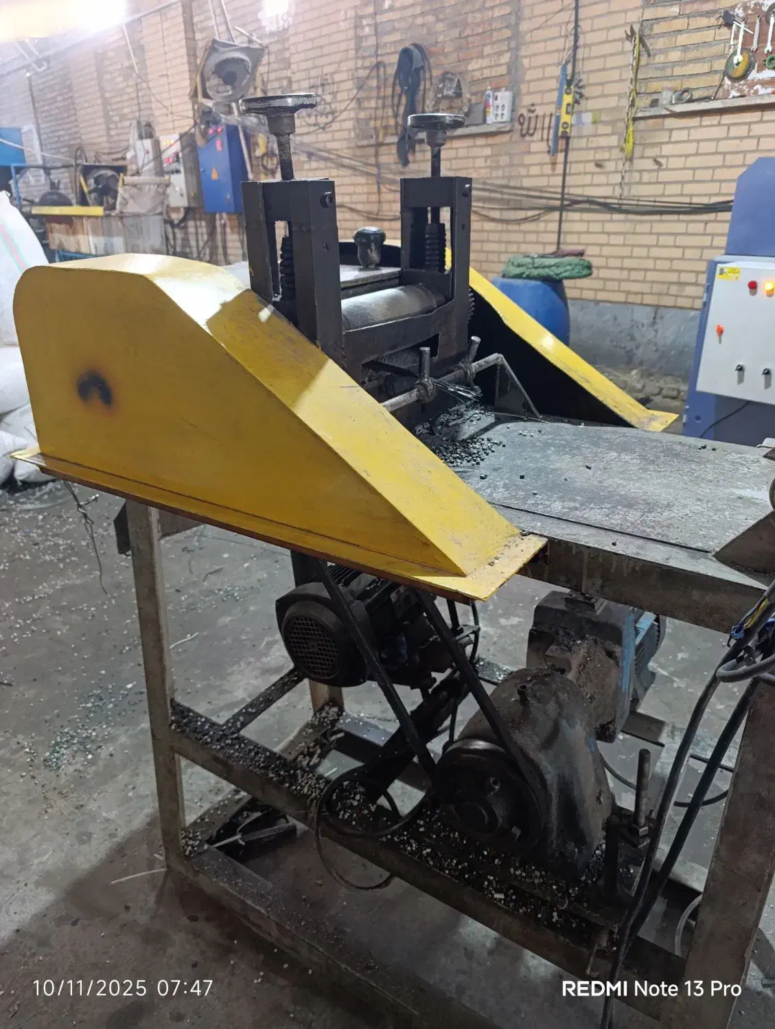 کاتر پنج تیغ|ماشینآلات صنعتی|ری, امین آباد|دیوار