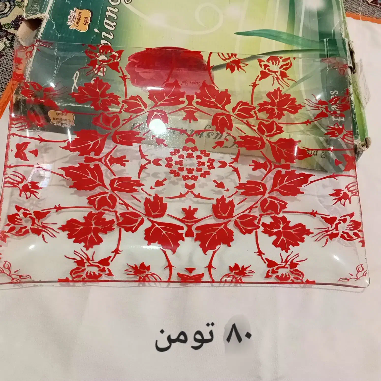 حراج وسایل فقط ۱ تومن|حراج|خرمدره, |دیوار