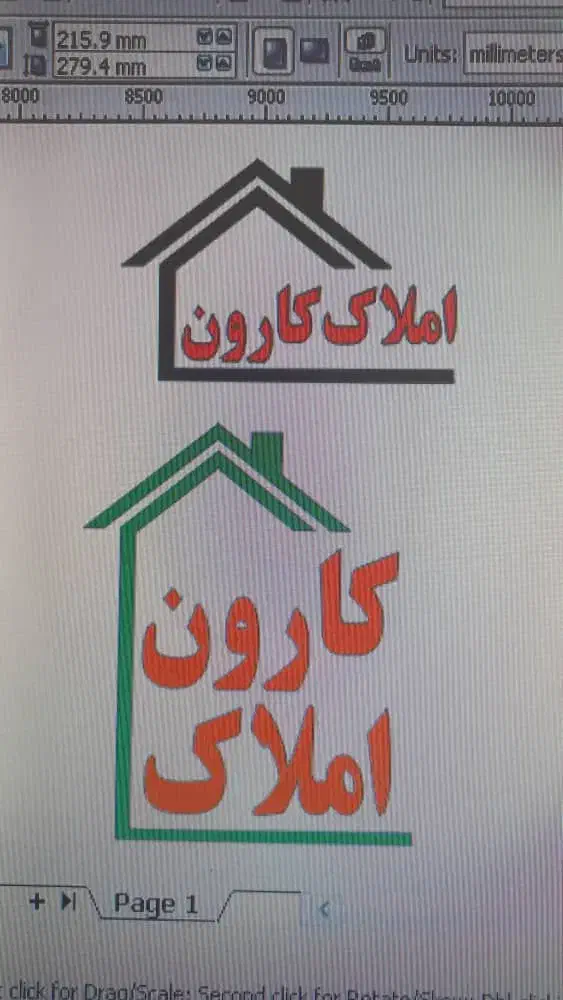 مغازه 54متر خ خوش|اجارهٔ مغازه و غرفه|اهواز, گلستان|دیوار