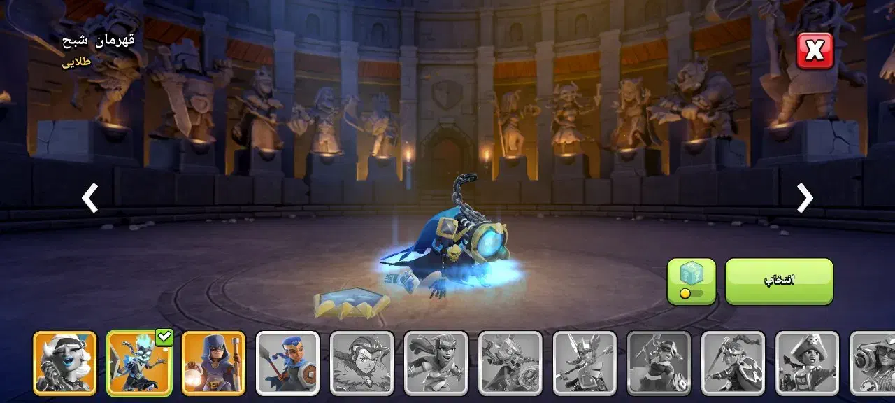 کلش|کنسول، بازی ویدئویی و آنلاین|اسکو, |دیوار