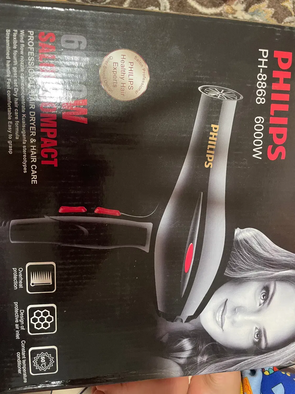 سشوار|آرایشگاه و سالن‌های زیبایی|شاهین‌شهر, نظامی|دیوار