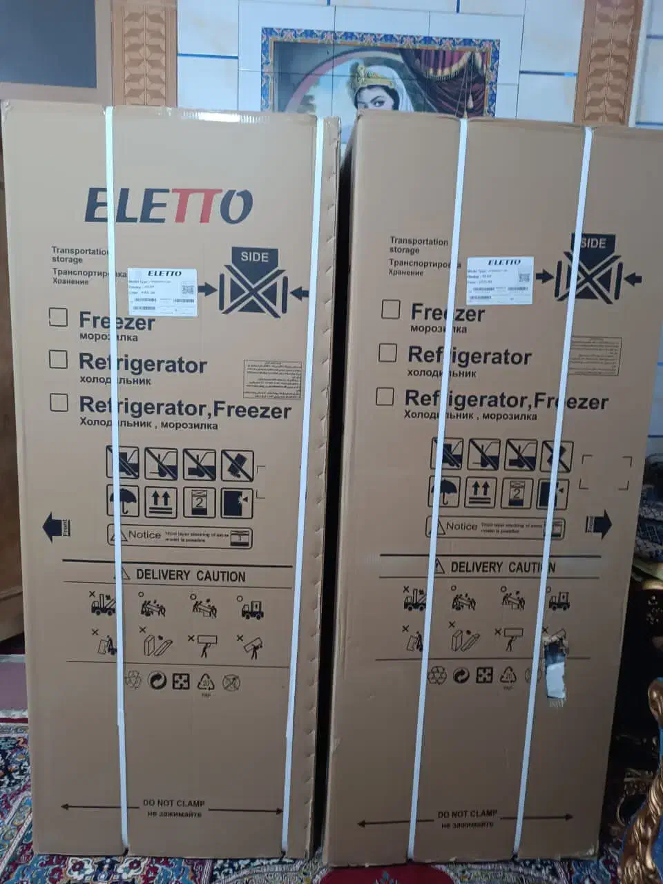 یخچال ،التو۲۰۴۰|یخچال و فریزر|یاسوج, |دیوار