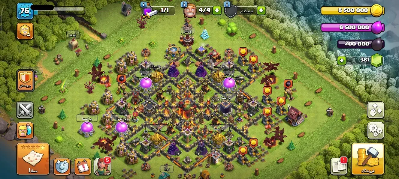 معاوضه با اکانت فیری فایر|کنسول، بازی ویدئویی و آنلاین|مشهد, دانشجو|دیوار