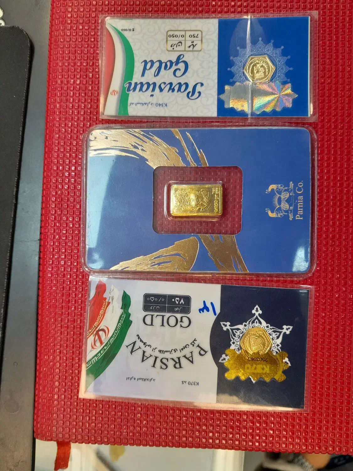 سکه و شمس ۵۰ صوتی|کلکسیون سکه، تمبر، اسکناس|مشهد, ایثار|دیوار