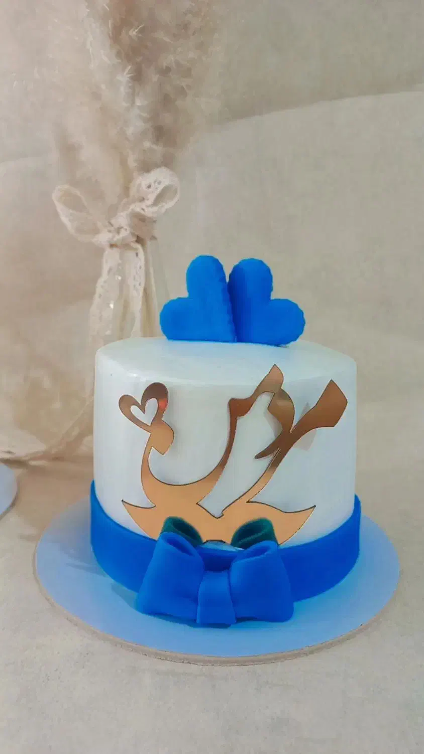 کیک تولد. کوکی . شیرینی.|خوردنی و آشامیدنی|سبزوار, فرهنگیان|دیوار