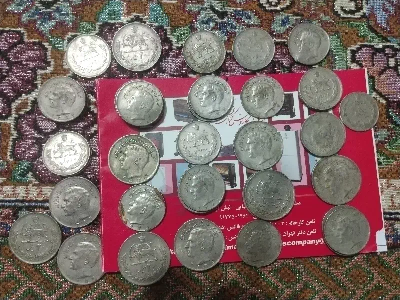 فروش|کلکسیون سکه، تمبر، اسکناس|شیروان (خراسان), |دیوار