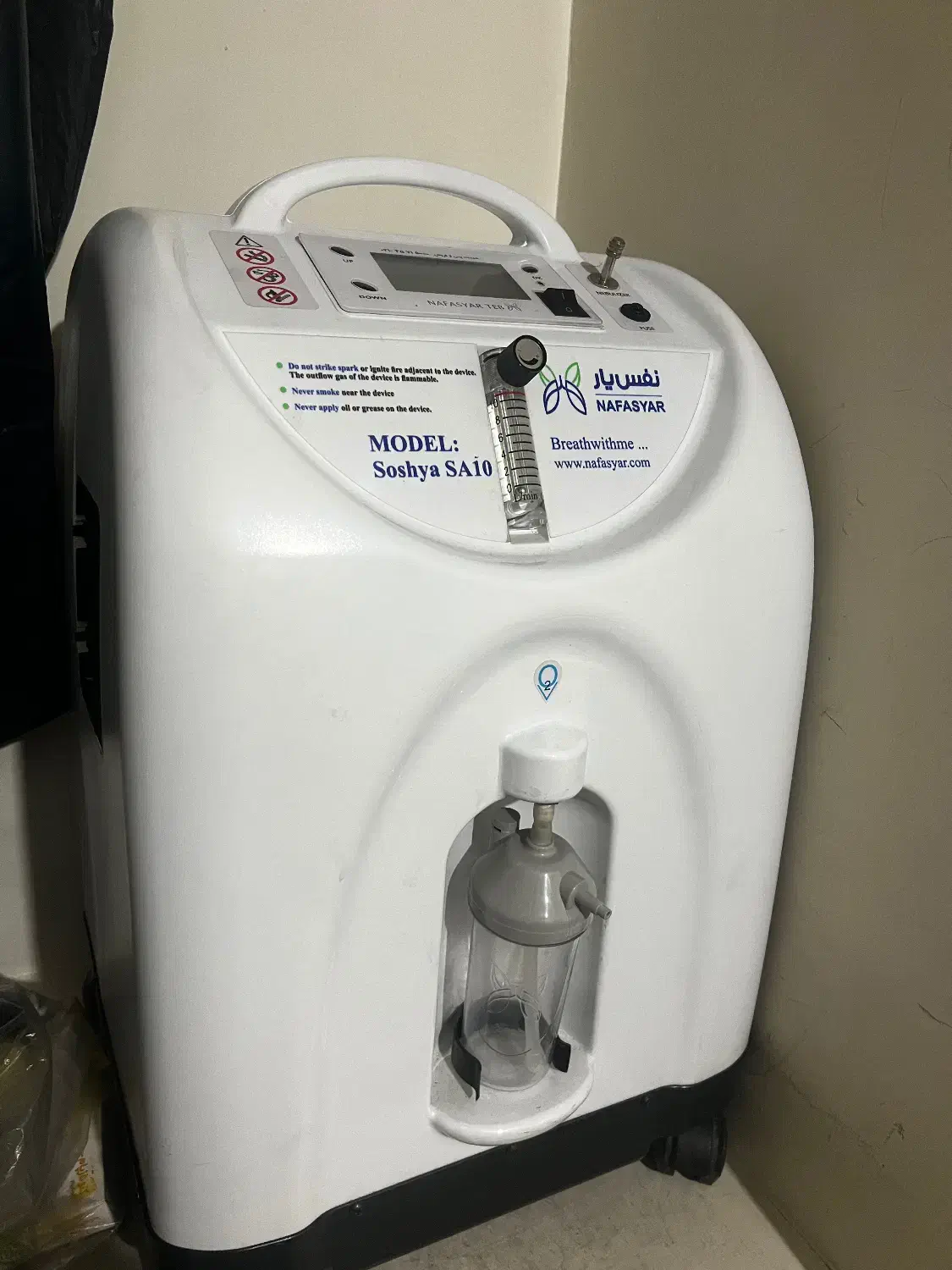 دستگاه اکسیژن ساز و فزیوتراپی خانگی|آرایشی، بهداشتی، درمانی|فردیس, قریشی|دیوار