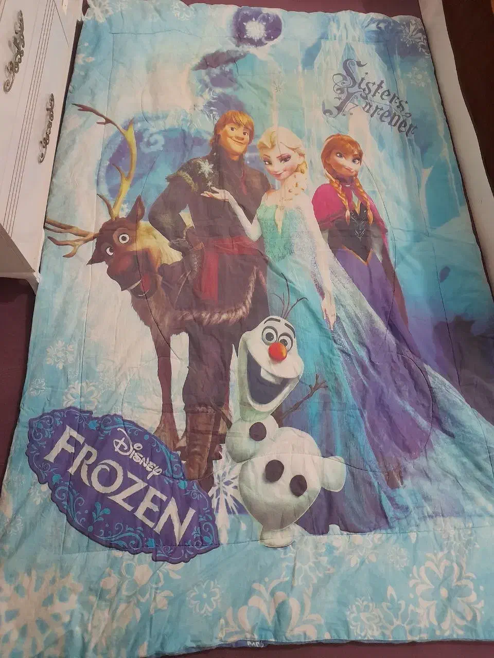 روتختی|سرویس روتختی|خوی, |دیوار