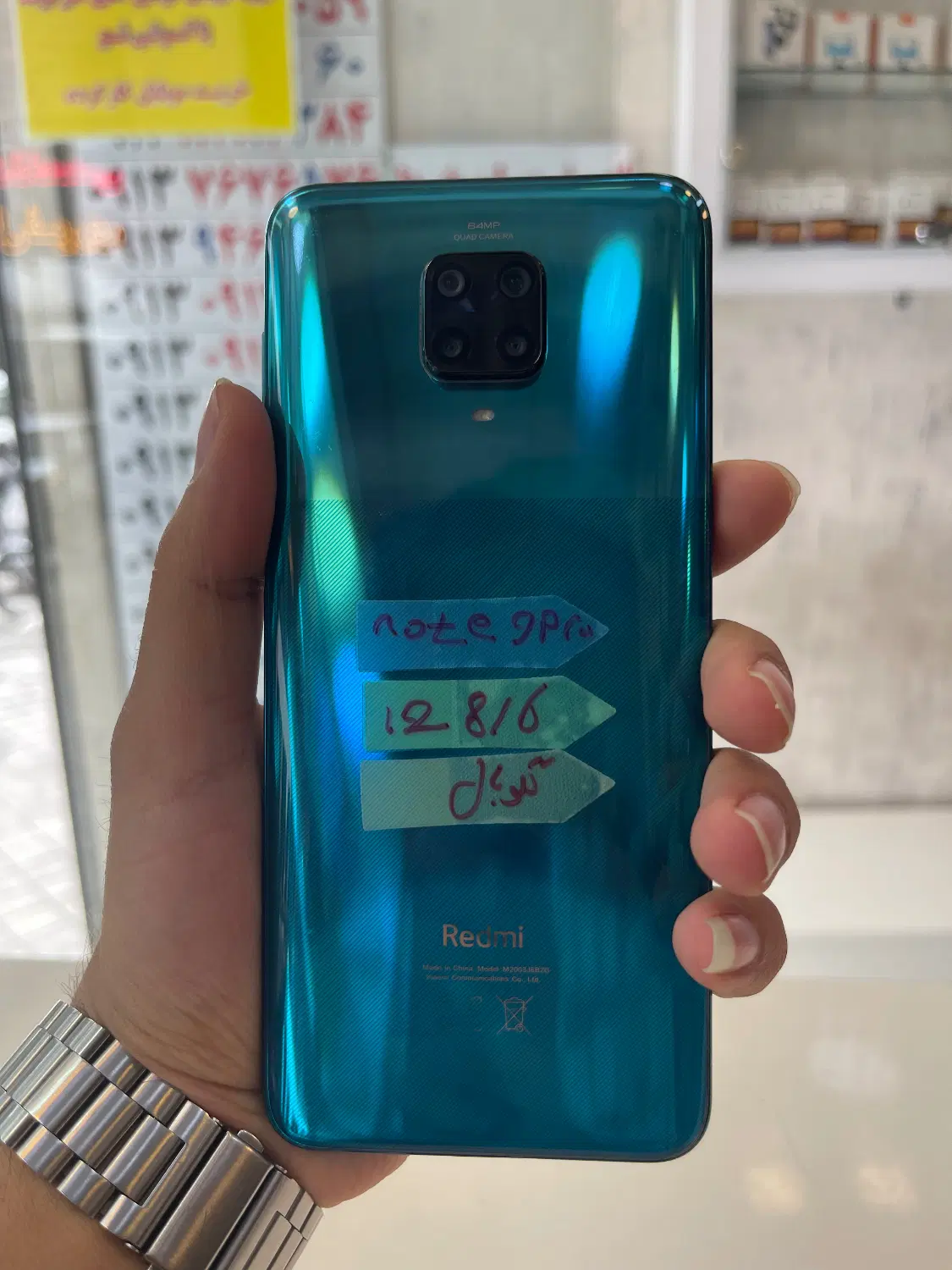 Note 9pro|موبایل|اصفهان, گلزار|دیوار
