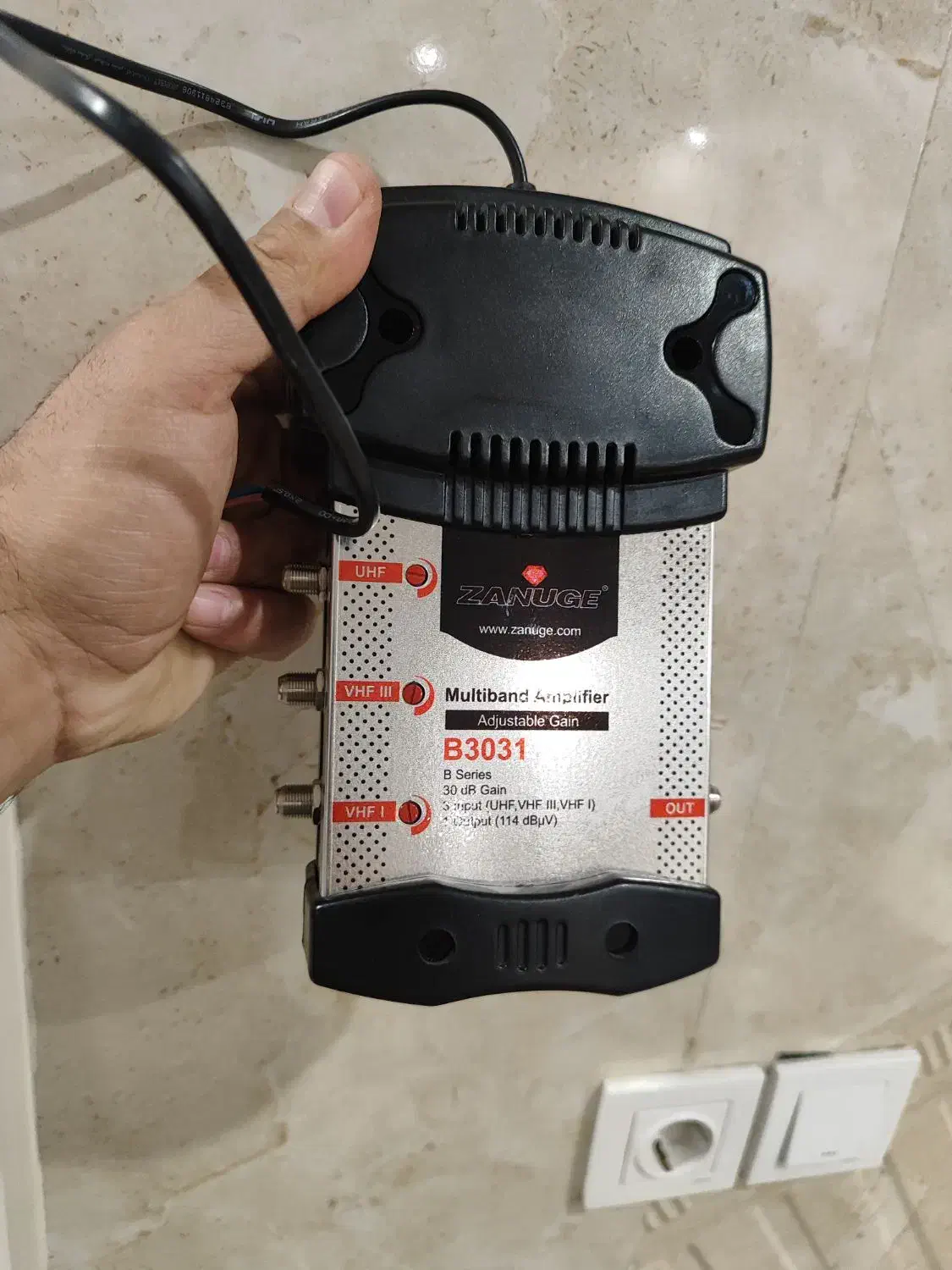 آمپلی فایر آنتن مرکزی|صوتی و تصویری|ری, شهید غیوری (ابن باویه)|دیوار