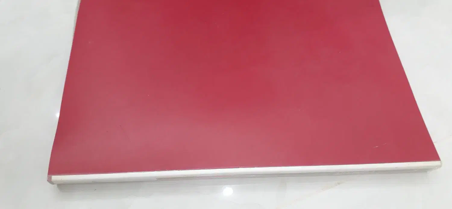 کلربوک|لوازم التحریر|مشهد, مصلی (کارمندان اول)|دیوار