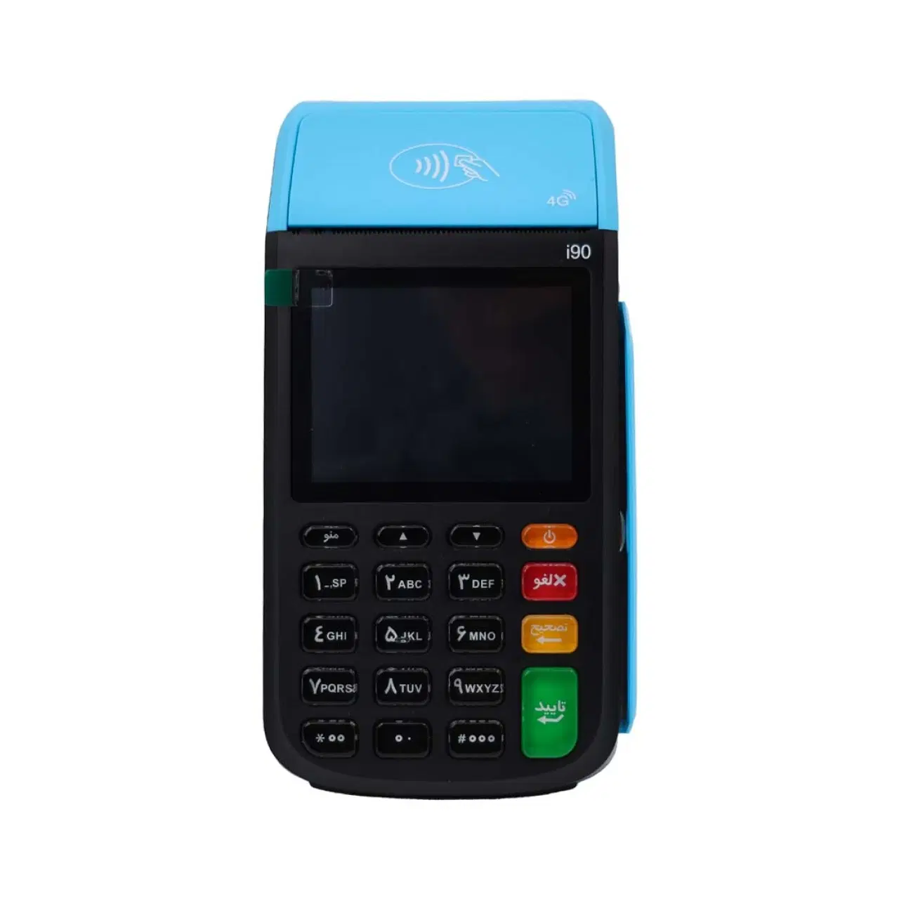 I90|فروشگاه و مغازه|اصفهان, درب کوشک|دیوار