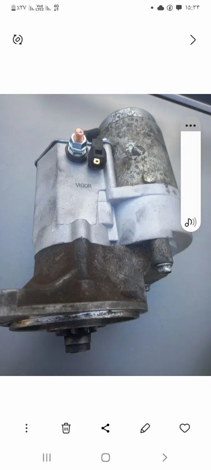 استارت|قطعات یدکی و لوازم جانبی|لوشان, |دیوار