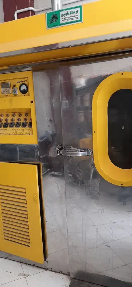 فروش وسایل کارگاه قنادی|ماشینآلات صنعتی|آبیک, |دیوار