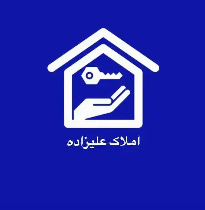 فروش آپارتمان ۸۵ متری خشک (شهرک شهرداری)|فروش آپارتمان|کرمانشاه, |دیوار