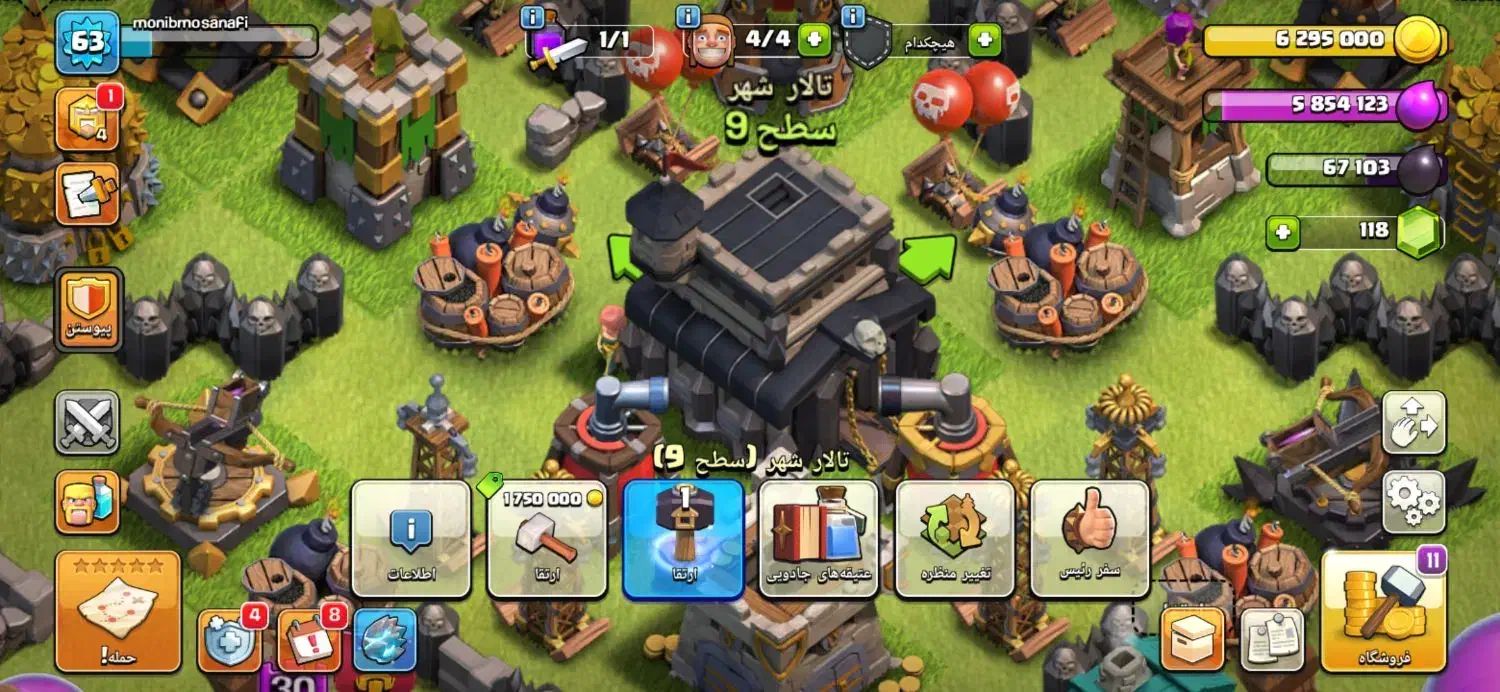 اکانت کلاش افکلنز تالار 10|کنسول، بازی ویدئویی و آنلاین|مریوان, |دیوار