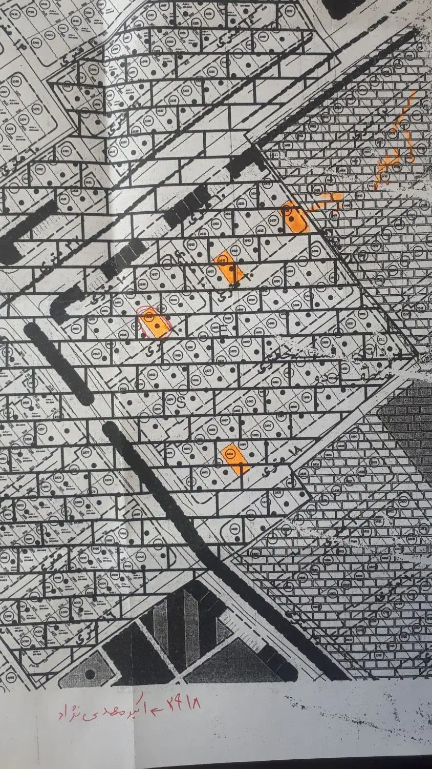 کارت گهر پارک|کارت هدیه و تخفیف|رفسنجان, |دیوار