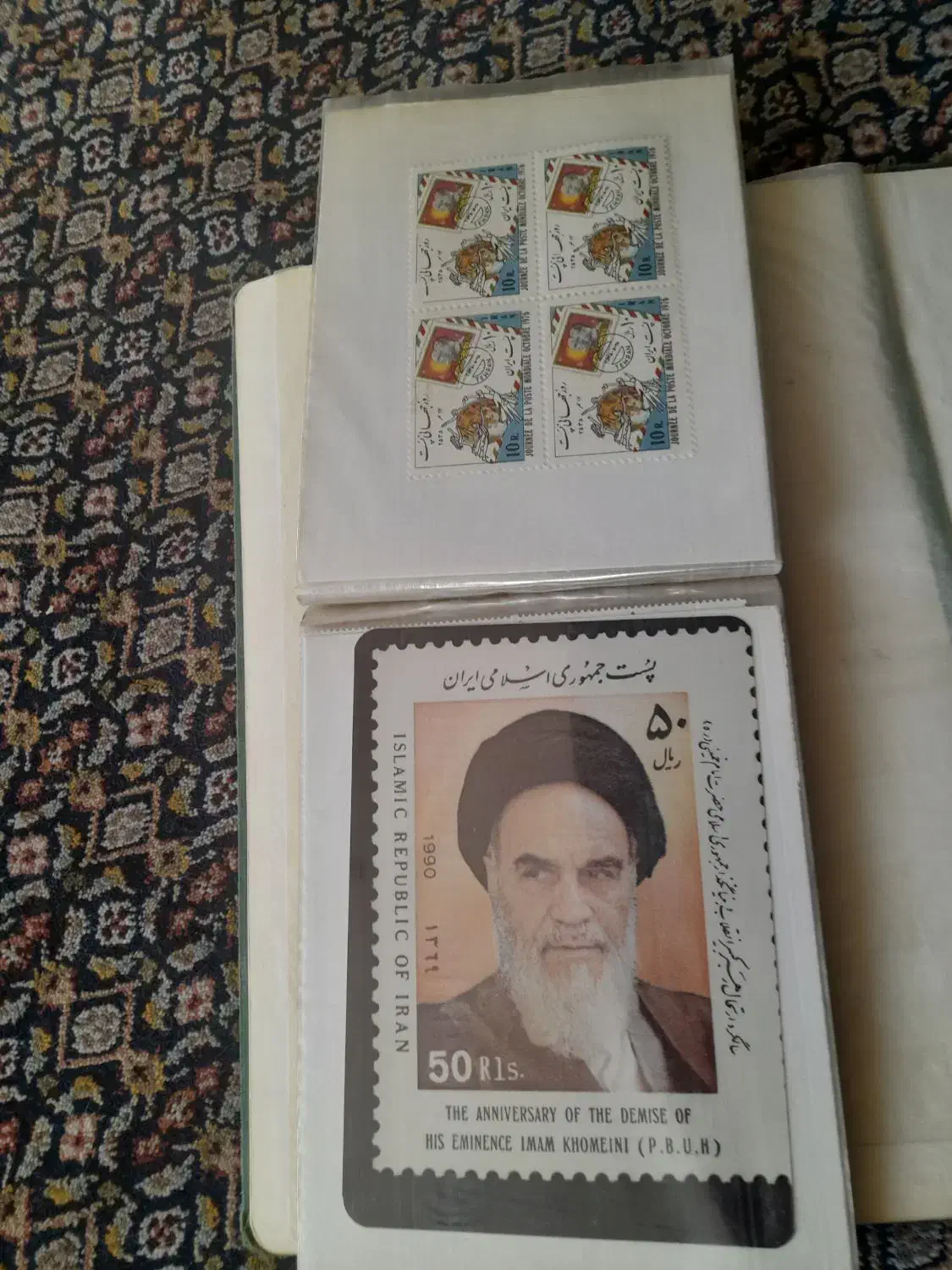 تمبریادگاری|کلکسیون سکه، تمبر، اسکناس|تبریز, |دیوار