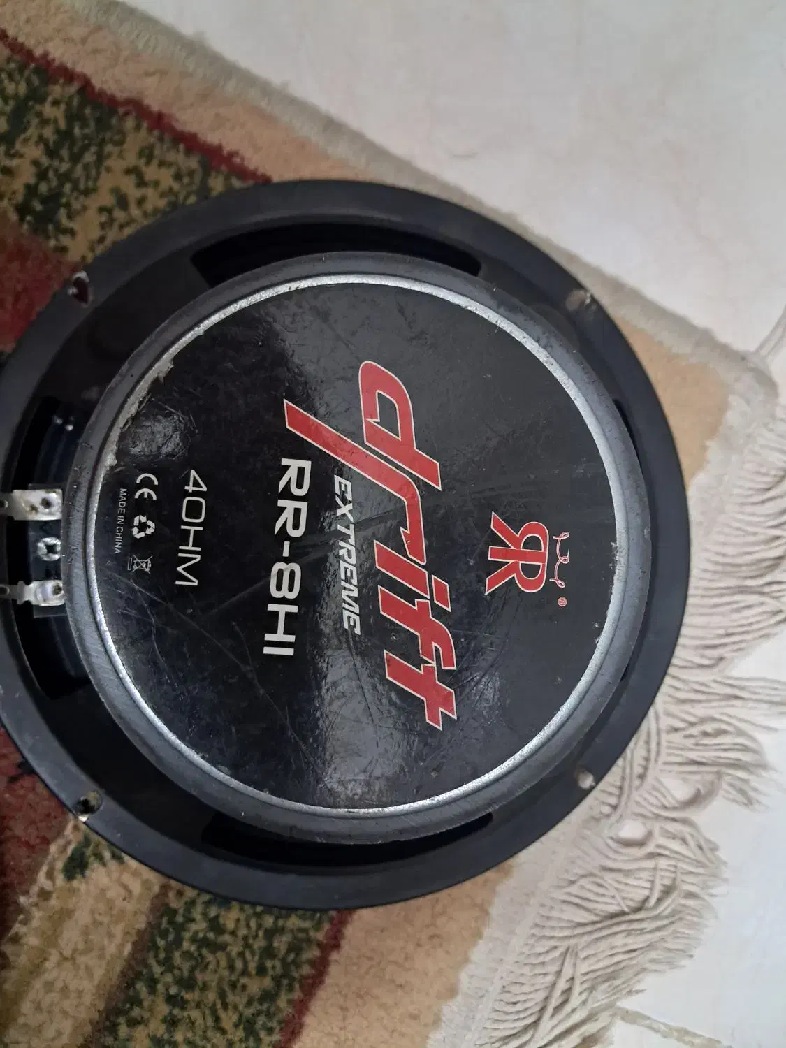 میدرنج برای سیستم ماشین|قطعات یدکی و لوازم جانبی|شاهینشهر, شهرک ردانی پور|دیوار