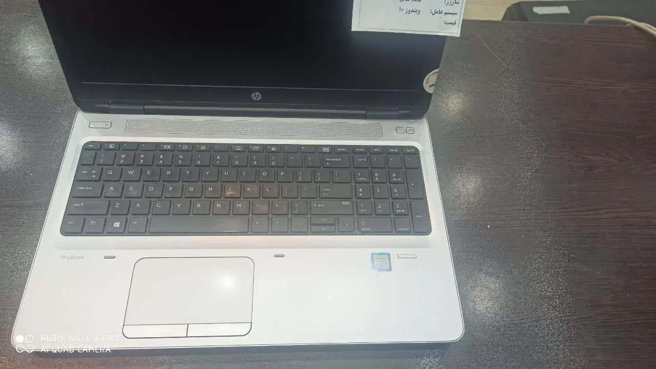 لپ تاپ استوک HP i57200 نسل 7 بسیار تمیز|رایانه همراه|بروجن, |دیوار