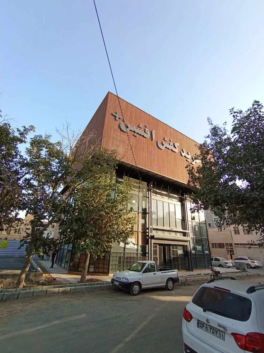 مغازه بازار کفش اسلامشهر فول امکانات|فروش مغازه و غرفه|اسلامشهر, شهرک توحید|دیوار