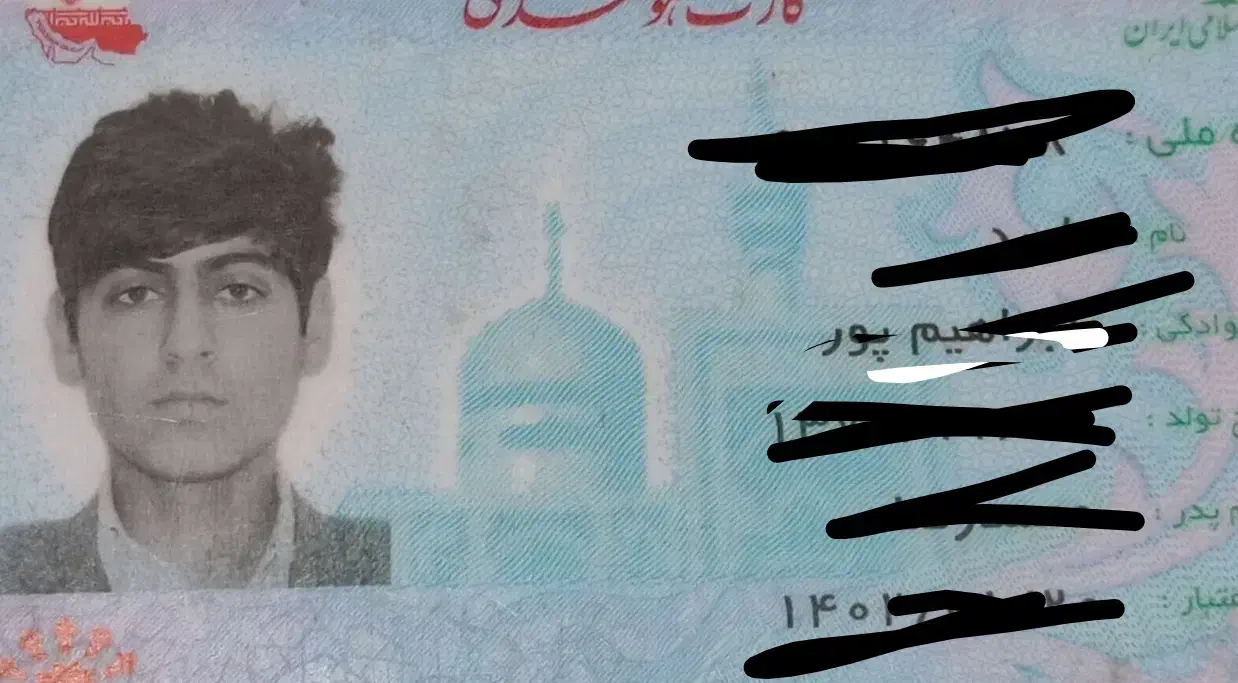 کارت ملی و غیره|اشیا|مشهد, یاس|دیوار