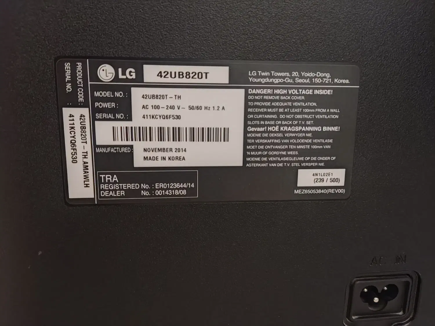 تلویزیون الجی فورکا بدون هیچ مشکلی ضمانت تست|تلویزیون و پروژکتور|بوکان, |دیوار