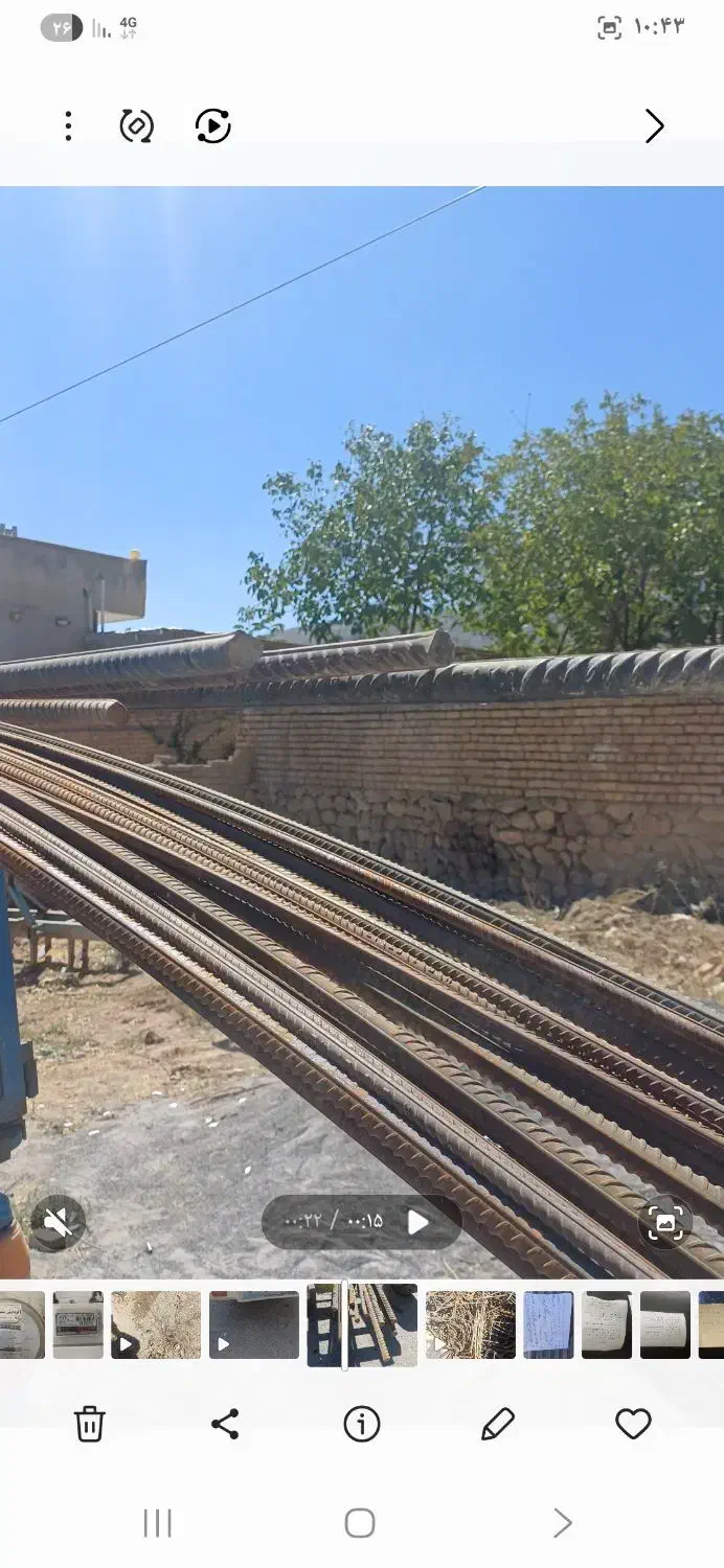 فروش فوری  میلگرد و خاموت|مصالح و تجهیزات ساختمان|خوانسار, |دیوار