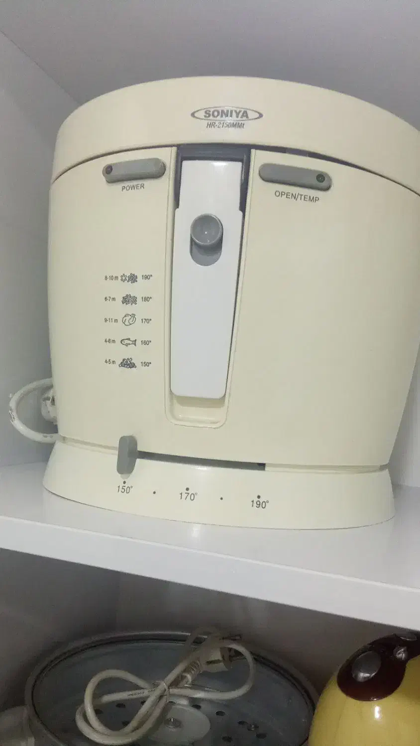 سرخ کن|اجاق گاز و لوازم برقی پختوپز|محمدیه-قزوین, |دیوار