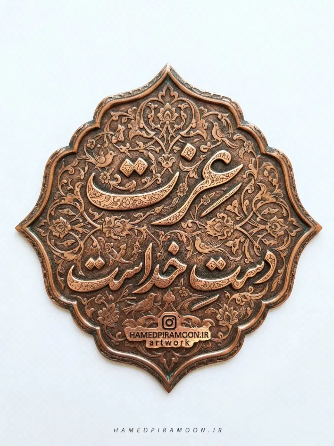 خط رند همراه اول ۰۹۱۱|سیم‌کارت|تهران, دروس|دیوار