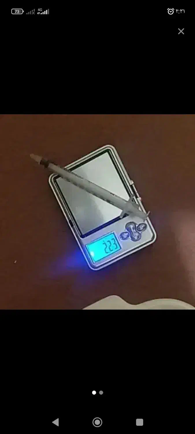 جیوه|کلکسیون و سرگرمی|تهران, تولید دارو|دیوار