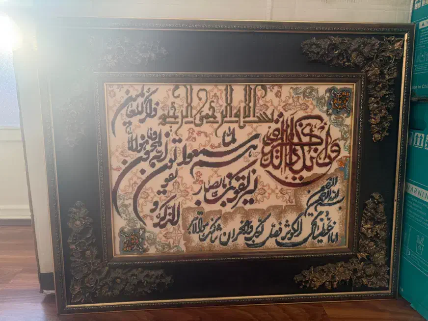 تابلو ون یکاد|تابلو فرش|تهران, تهرانپارس شرقی|دیوار