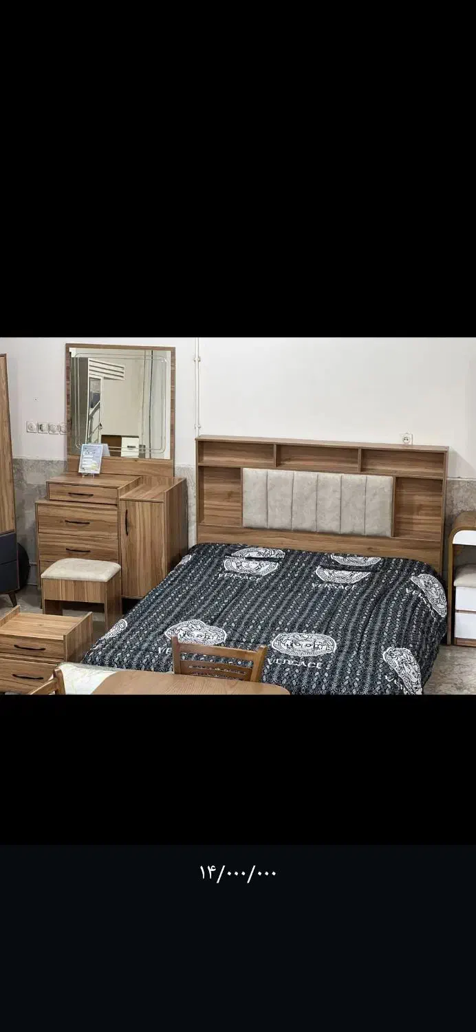 سرویس خواب ستاره|تخت و سرویس خواب|بندر گناوه, |دیوار